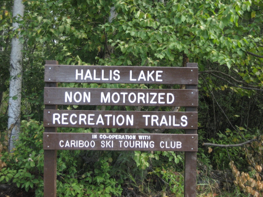 Hallis Lake Ski Trails